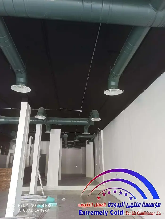 نقوم بجميع أعمال المكيفات الداخلية والمركزية والدكت بالرياض 7