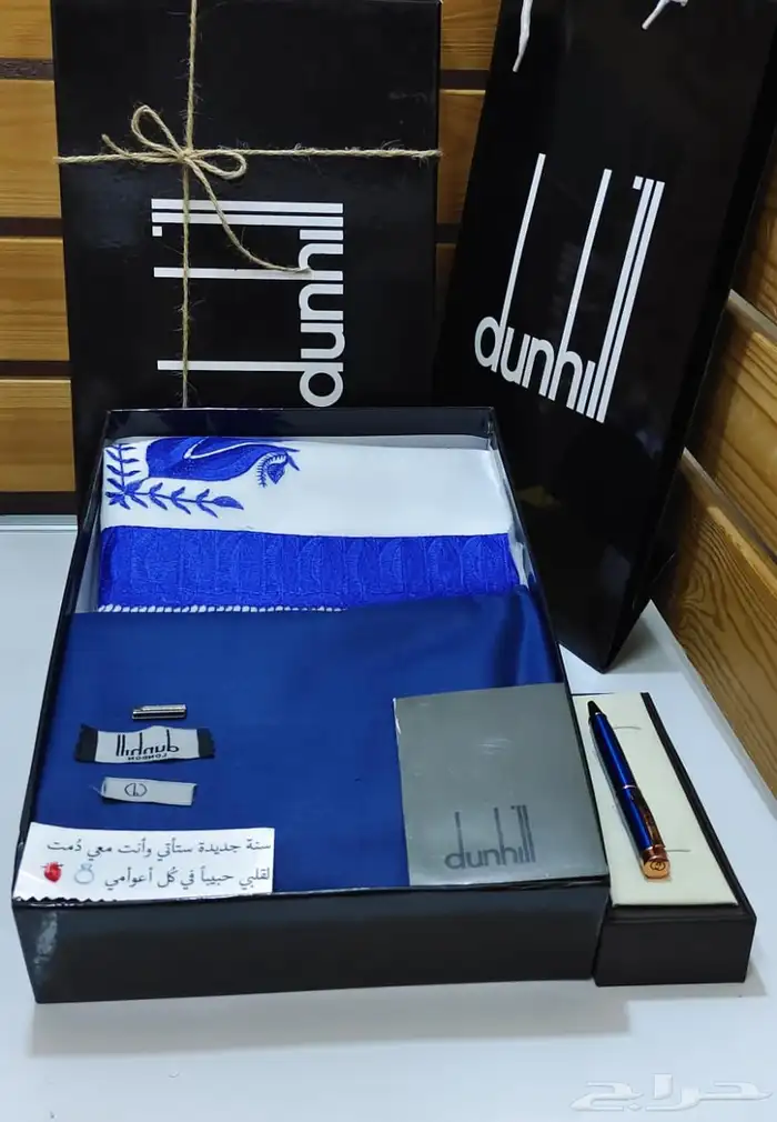 افخم الهدايا النسائيه والرجاليه 10
