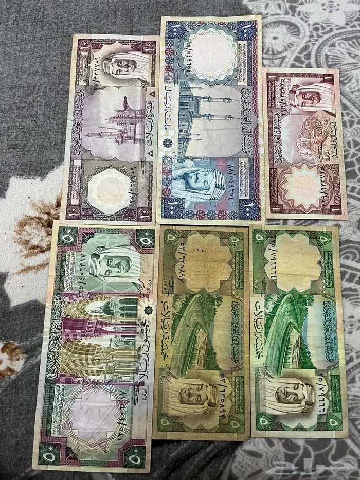 عملات معدنيه قديمه وشبه جديده 0