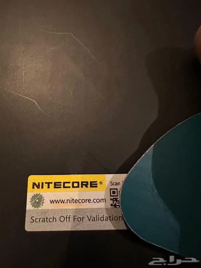 جهاز NITECORE 1200 بطارية رحلات- انفرتر بيور سن وايف 4