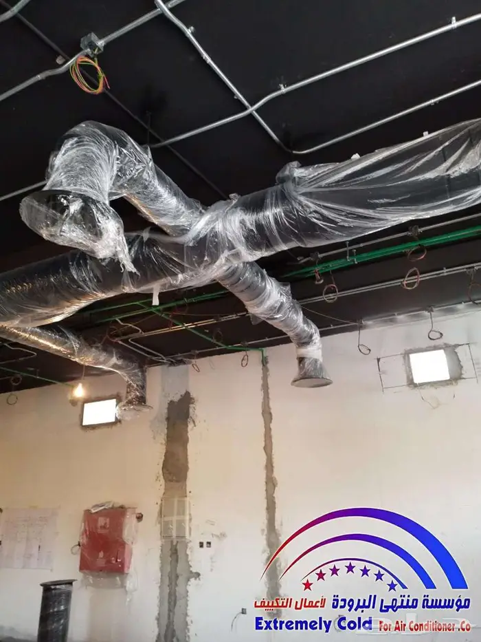 نقوم بجميع أعمال المكيفات الداخلية والمركزية والدكت بالرياض 6