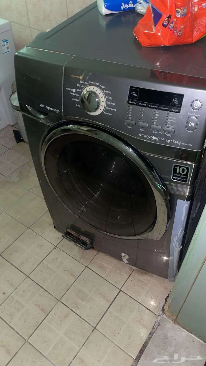 صيانة غسالات اتوماتيك 1