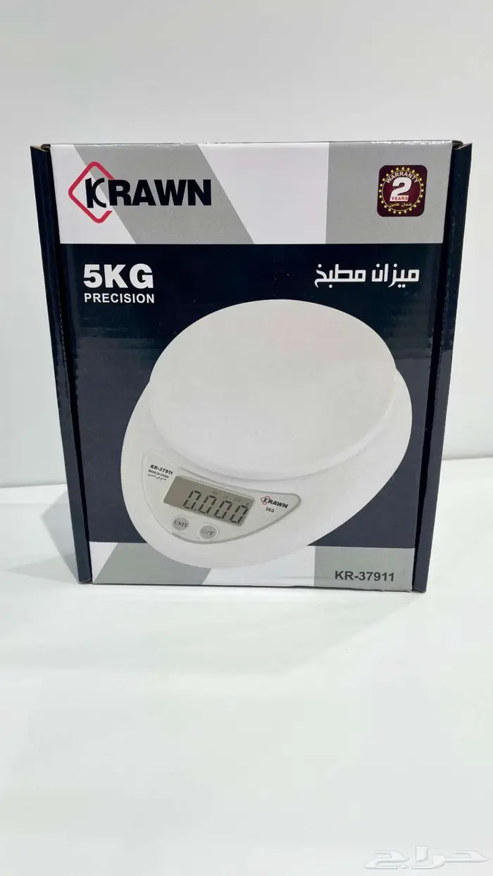ميزان دقيق للمجوهرات والقهوة والأكل وغيره أنواع كثيرة 0