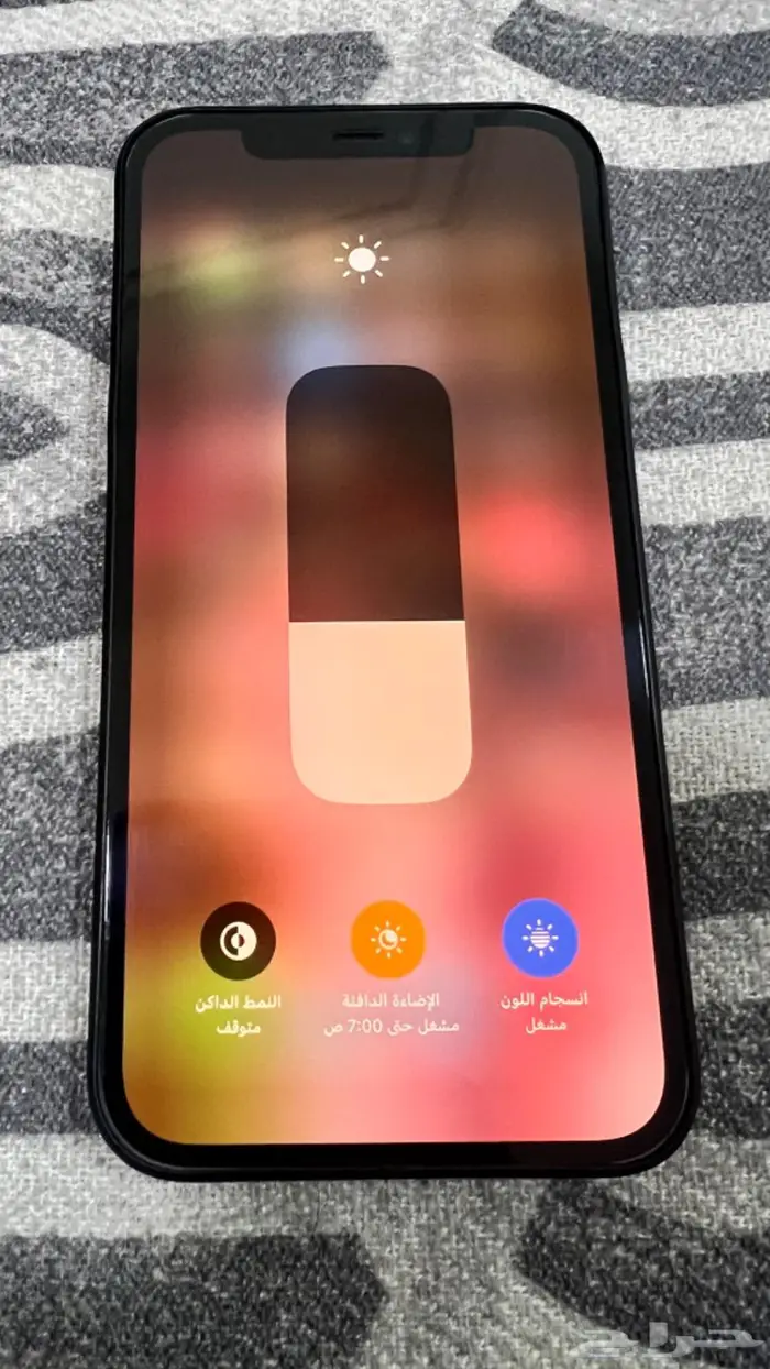 ايفون 12 اسود 256 GB 1