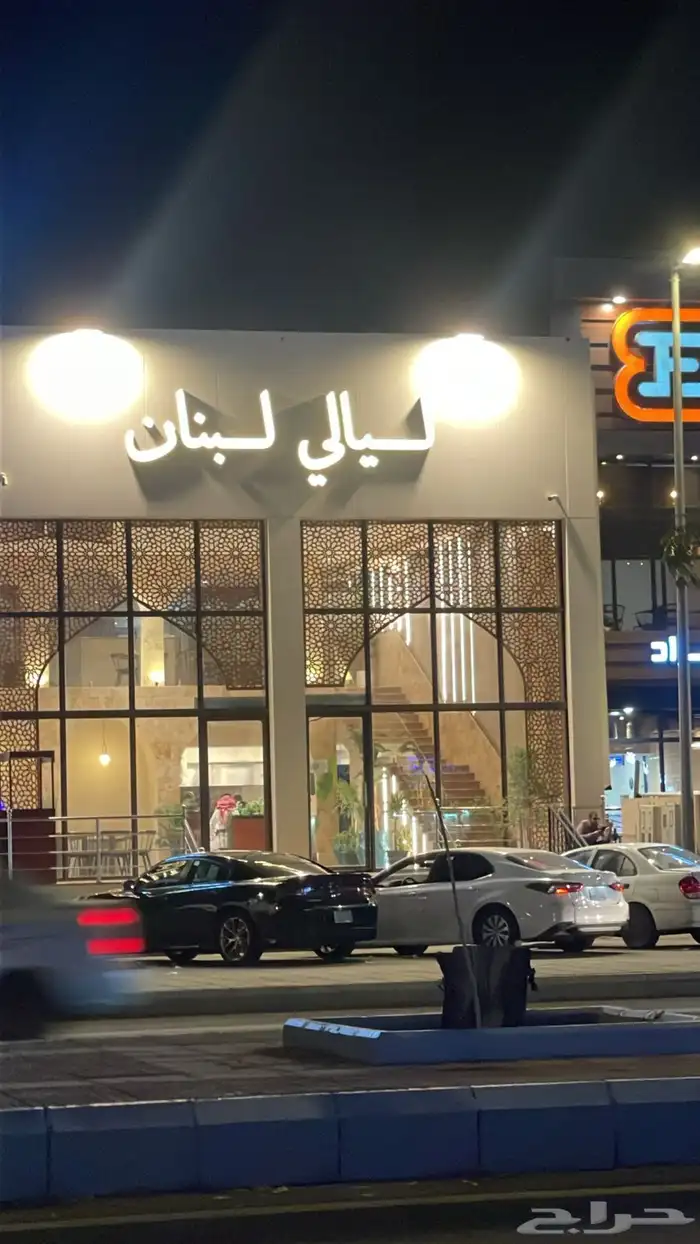 دعاية و اعلان 23