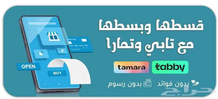 فلاتر مياه للخزان ( الجامبو ) وارتاح من الحساسيه 7