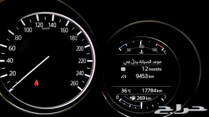 مازدا مخزن وكأنها أصفار السهل الممتنع 54