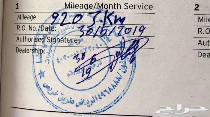 مازدا مخزن وكأنها أصفار السهل الممتنع 18
