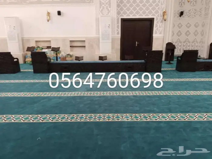 تكايات مساجد بأقل الاسعار 1