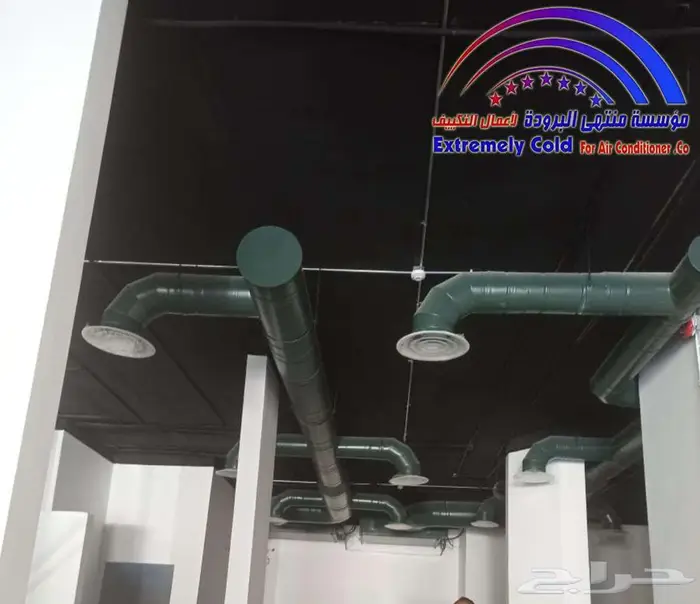 نقوم بجميع أعمال المكيفات الداخلية والمركزية والدكت بالرياض 8