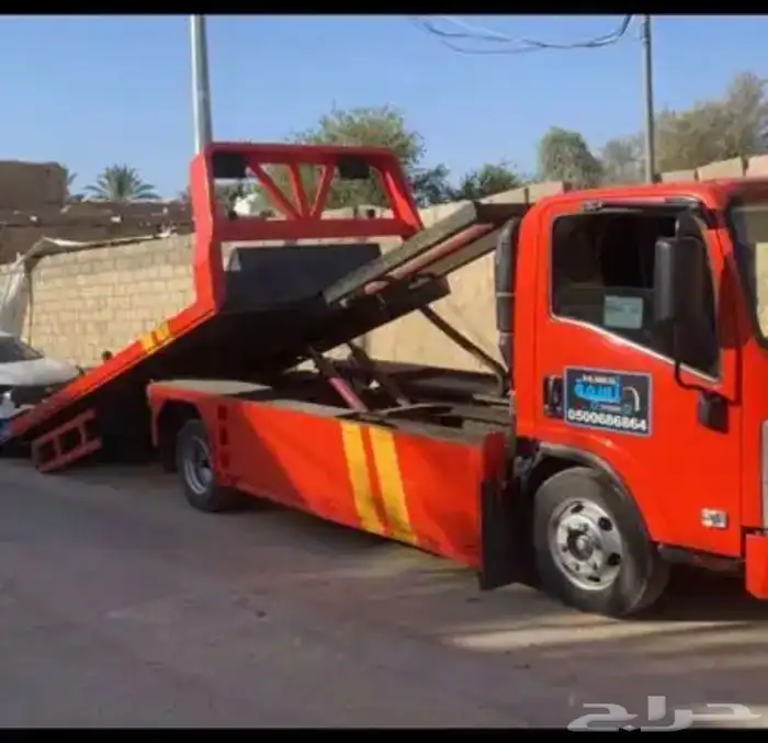 سطحه ثادق رغبه شقراء تمير القصب البره المشاش الحسي الصفرات 0