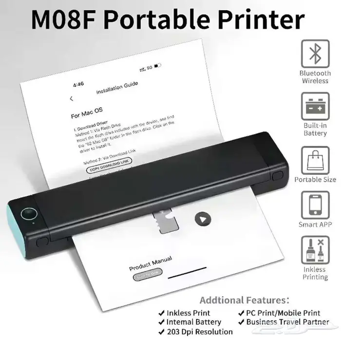 M08F طابعة محمولة بدون حبر ورق A4 12