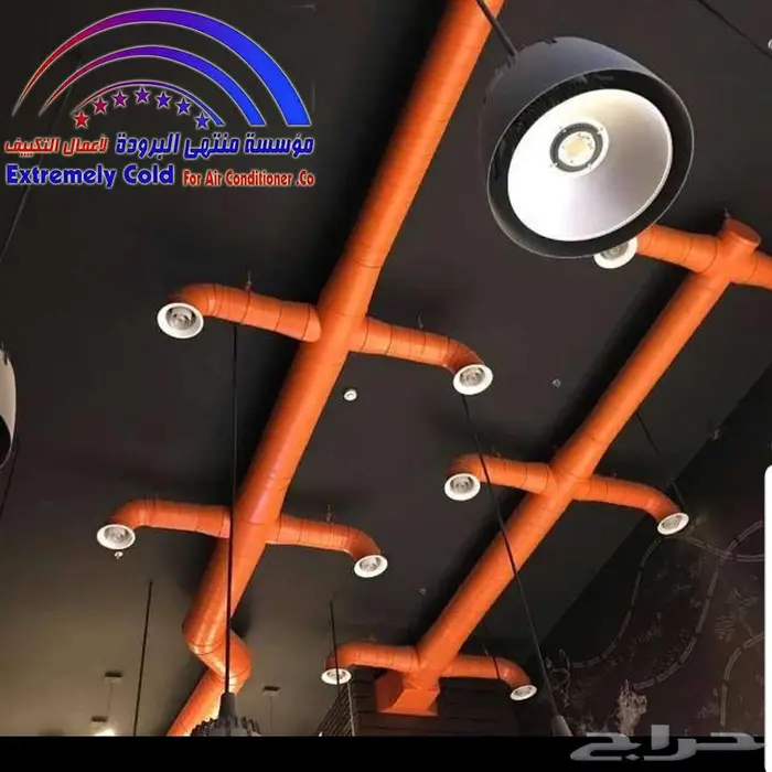 نقوم بجميع أعمال المكيفات الداخلية والمركزية والدكت بالرياض 9