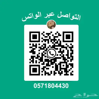 حجب وحذف المشاهد المخلة والغير اللائقة 1