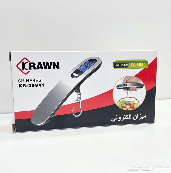 ميزان دقيق للمجوهرات والقهوة والأكل وغيره أنواع كثيرة 8