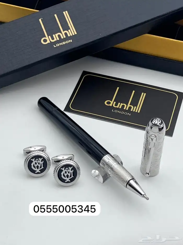 كبك مع قلم موديلات حديثه متنوعه 81