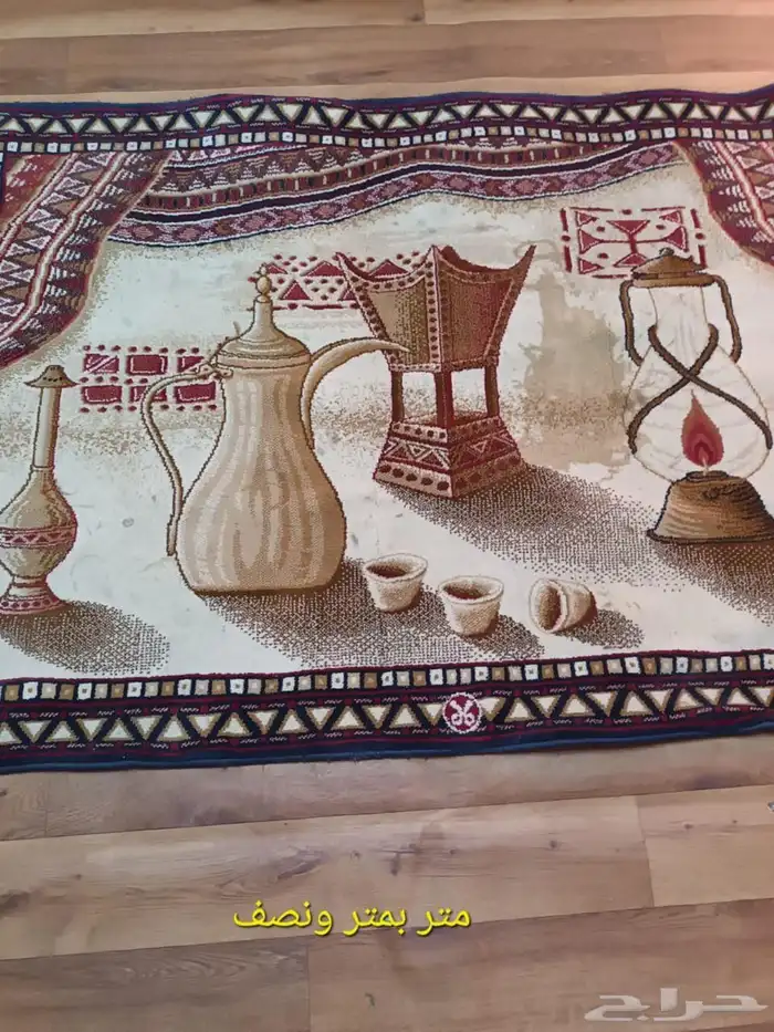 سجاد مستعمل نضيف 10