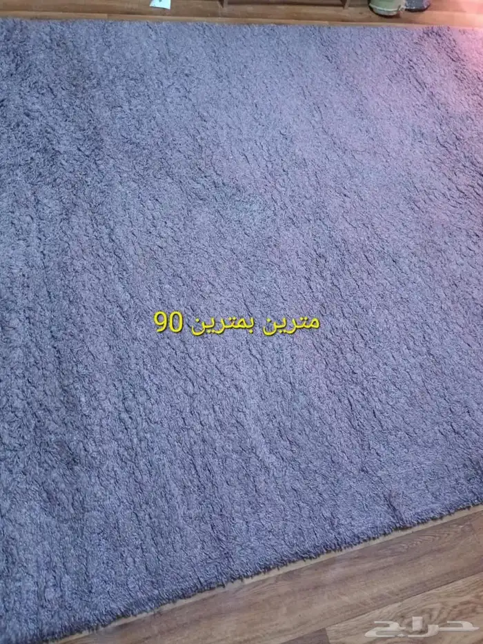 سجاد مستعمل نضيف 5