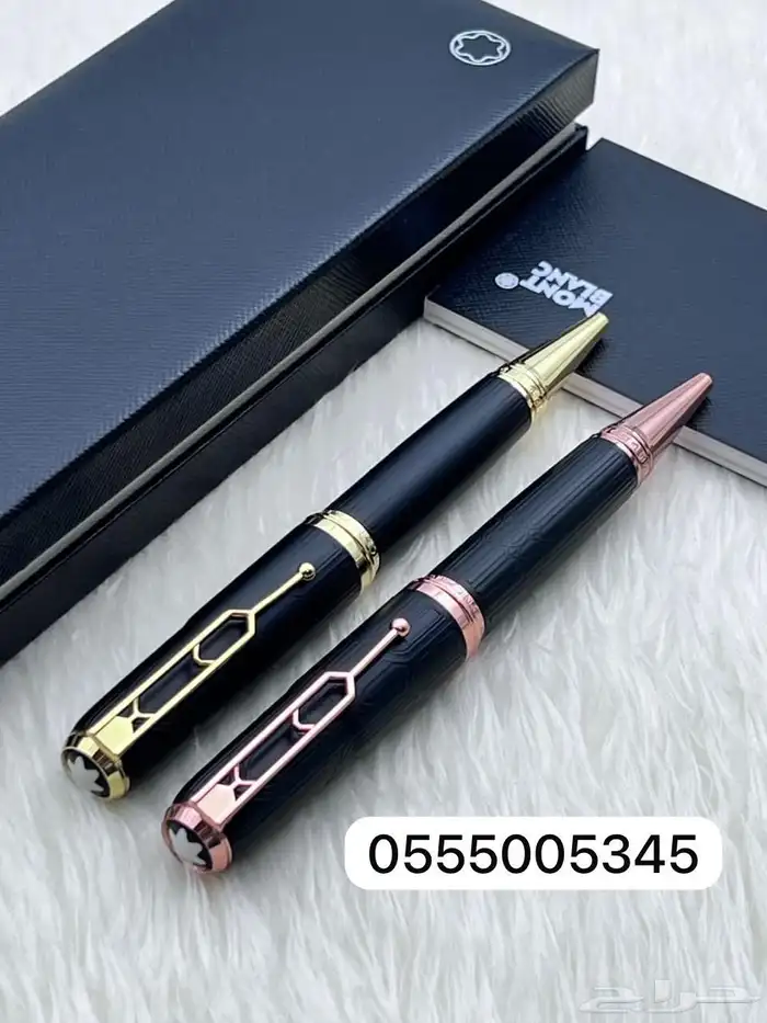 كبك مع قلم موديلات حديثه متنوعه 57