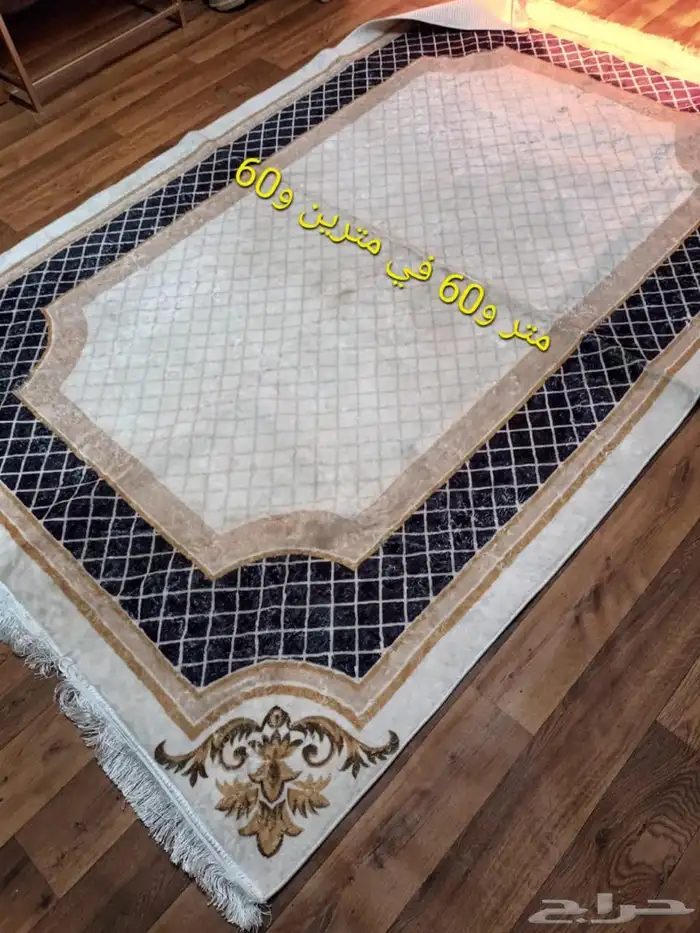 سجاد مستعمل نضيف 15