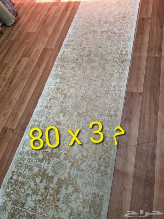 سجاد مستعمل نضيف 1