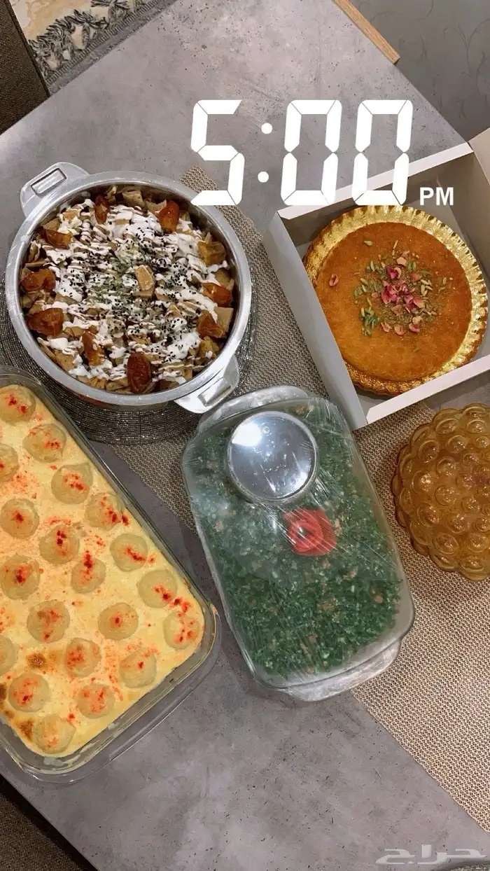 ام عبدالله للطبخ المنزلي 3