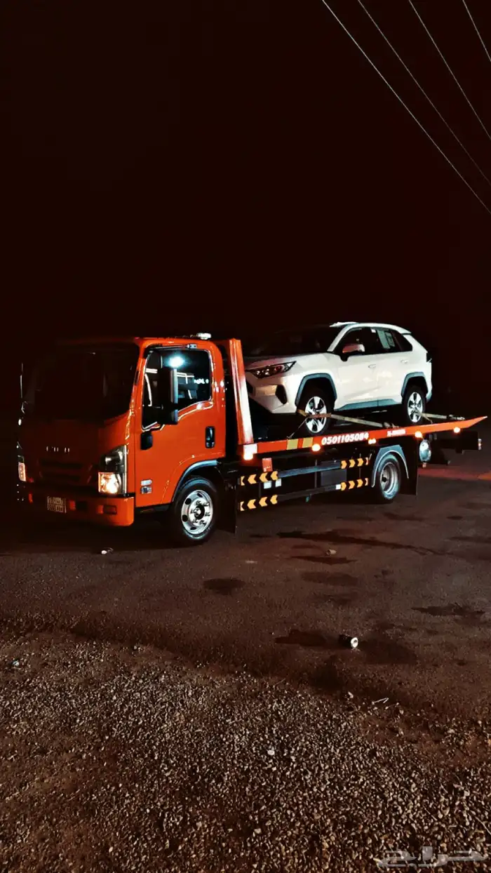 سطحه هيدروليك الطايف مكه وجميع مدن المملكه 5