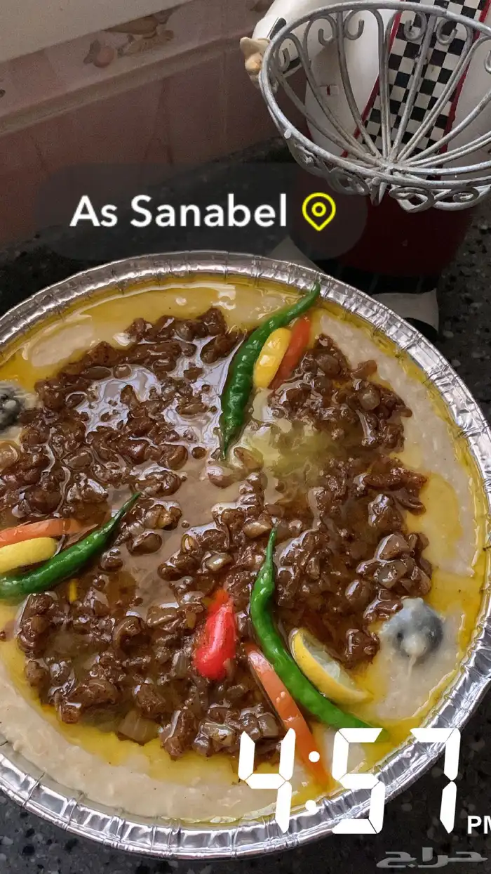 ام عبدالله للطبخ المنزلي 4