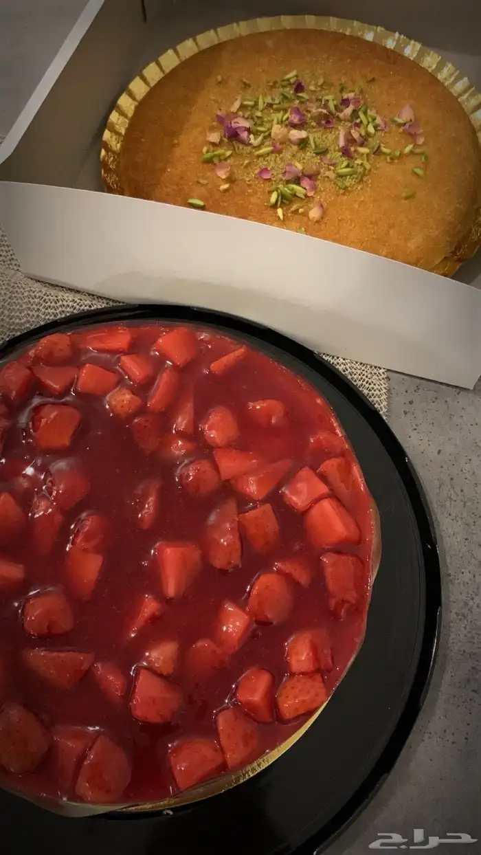 ام عبدالله للطبخ المنزلي 6