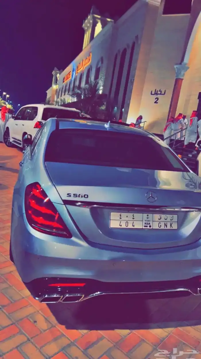 لوحة كنق 404 علي رمز قبيلة بني عبس الرشايده وقفل 2