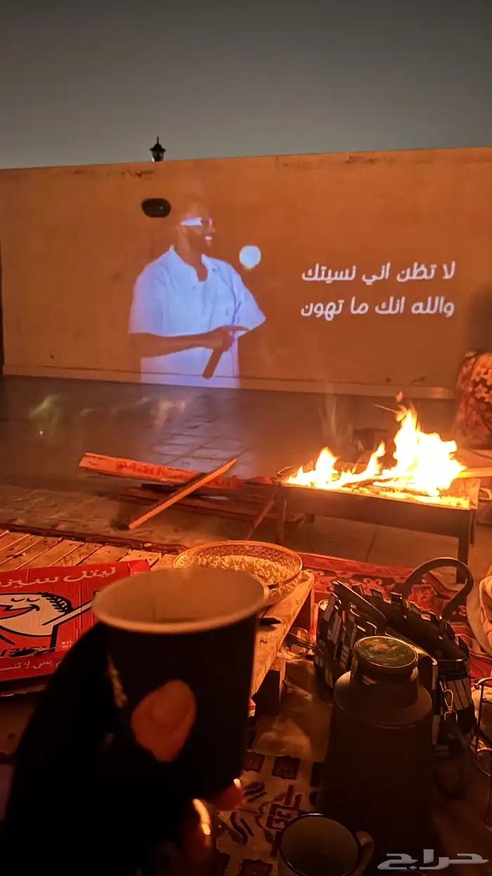 بوجكتر 1