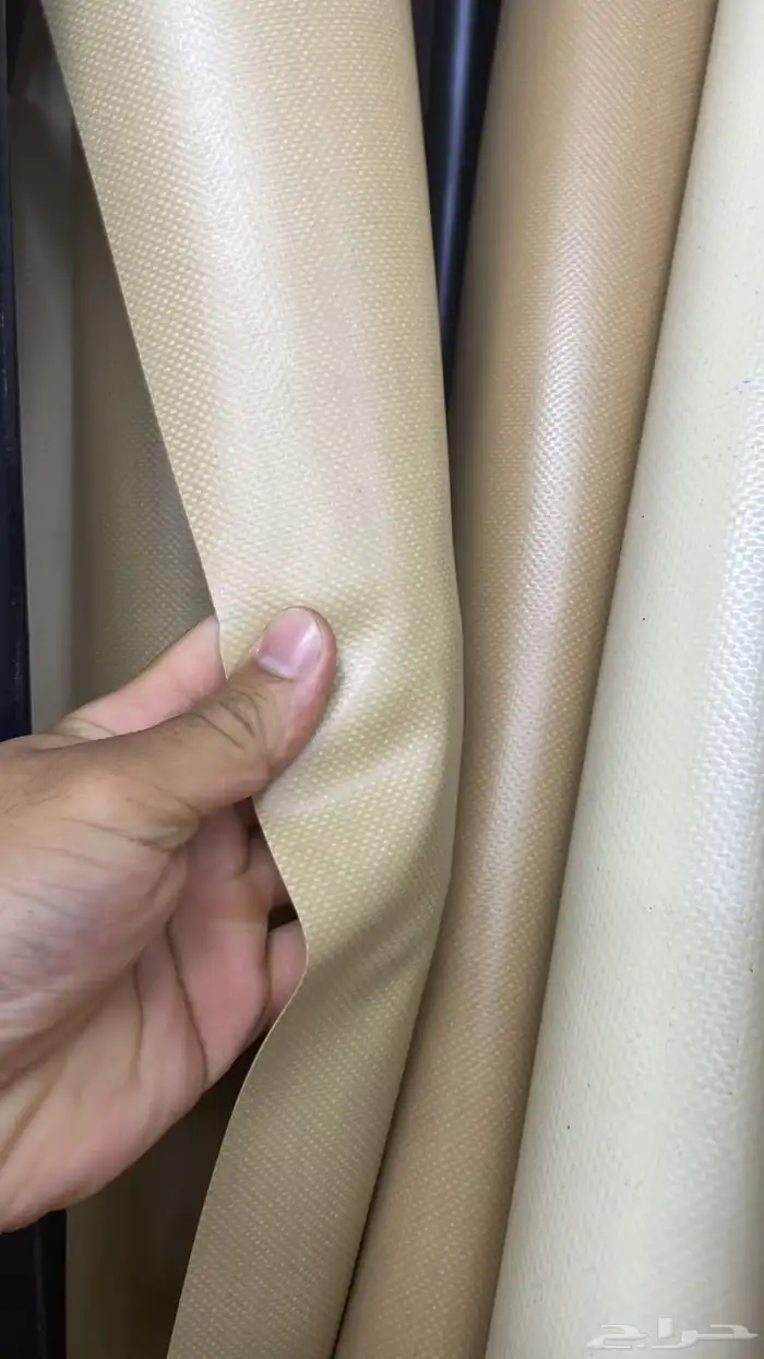 شراعات بي في سي ضد المطر والشمس 1