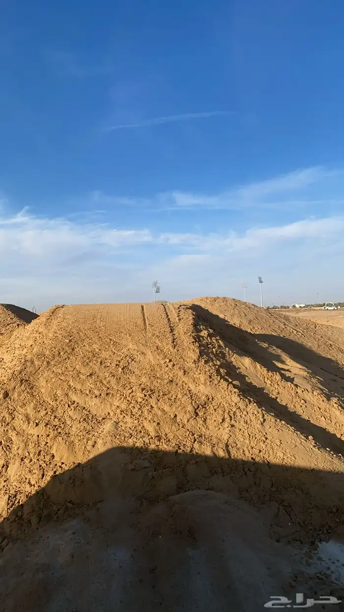 رمل وخرسانه وسافي 0