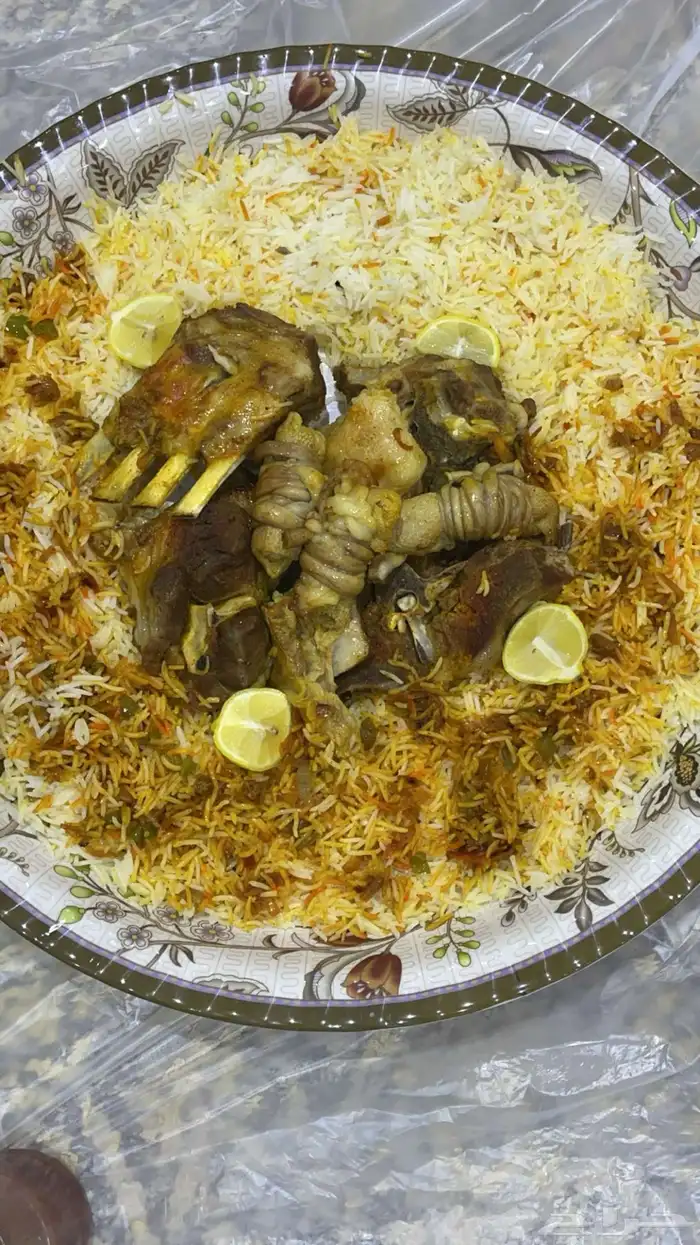طبخ اسر منتجه 9