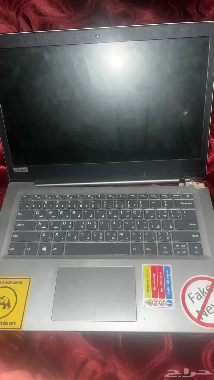 لاب توب لينوفو 1