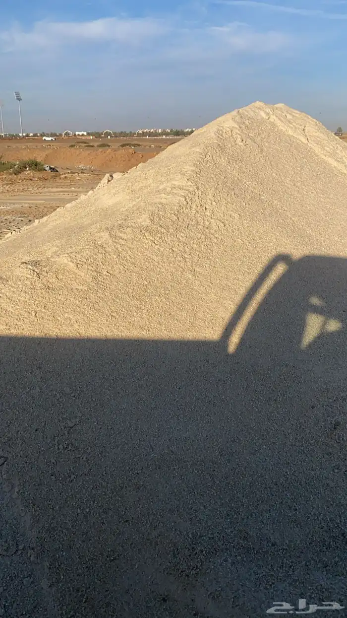 رمل وخرسانه وسافي 2