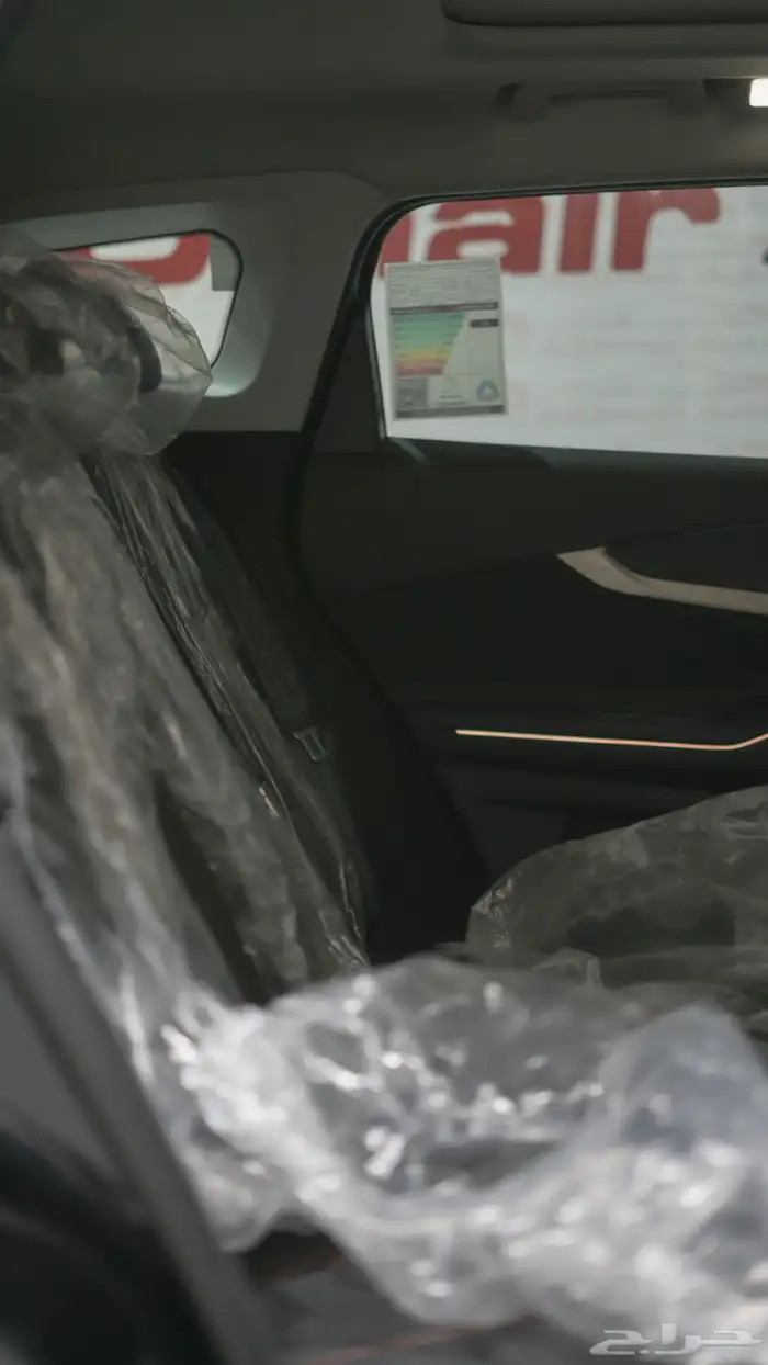 أكسيد TXL 2.0 فل كامل 2023 9