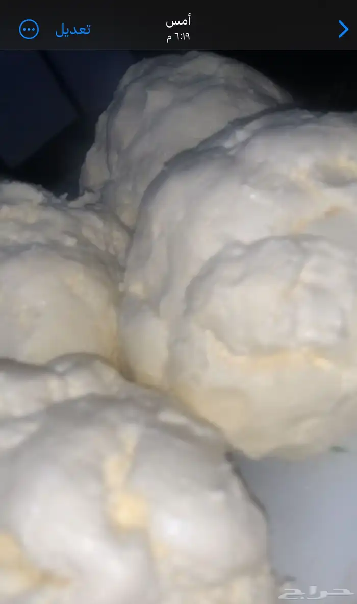 زبدة غنم طازجه 0