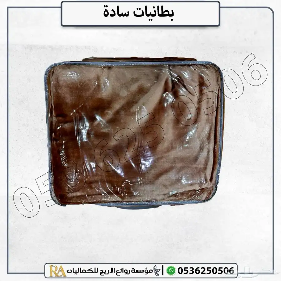 بطانيه ساده غطاء واحد 3