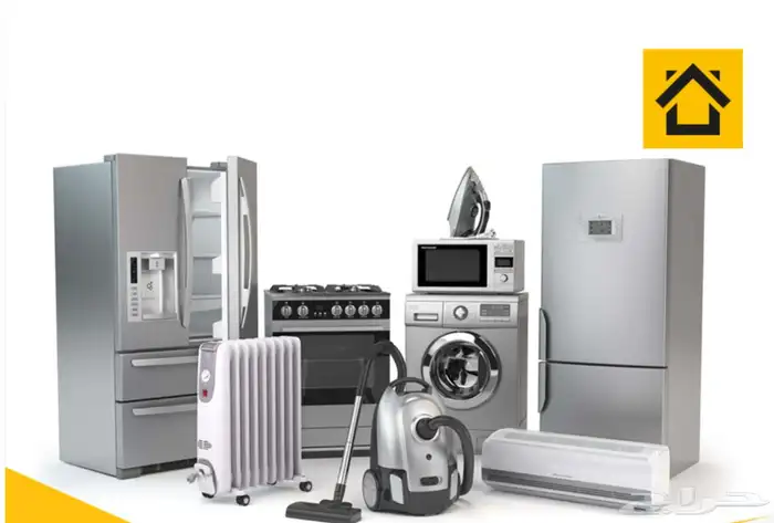 صيانه جميع الاجزه وجميع انواع المكيفات 0