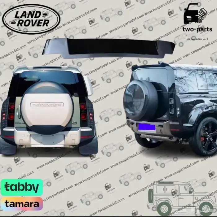 جناح ديفندر شكل خان 1