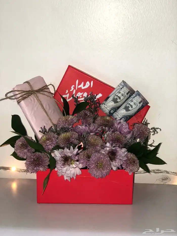 توصيل هدايا الرياض 1
