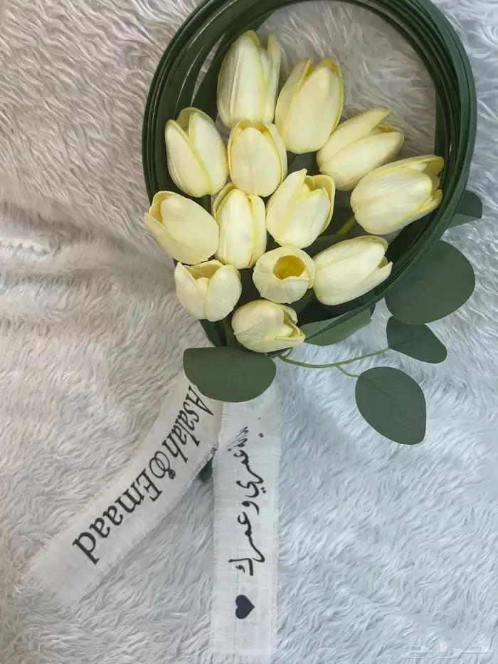 بكج اشياء العروسين لعقد القرآن مبخره مسكه كاسات العروسين 6