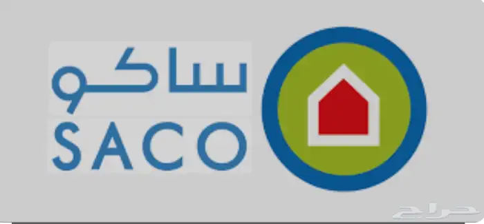 كوبون فاوتشر مشتريات 0