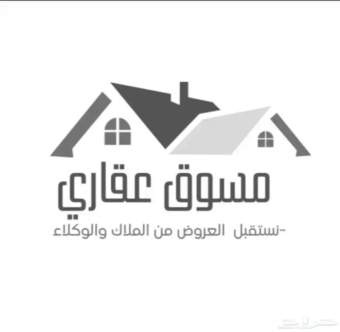 وسيط ومسوق عقاري معتمد 1