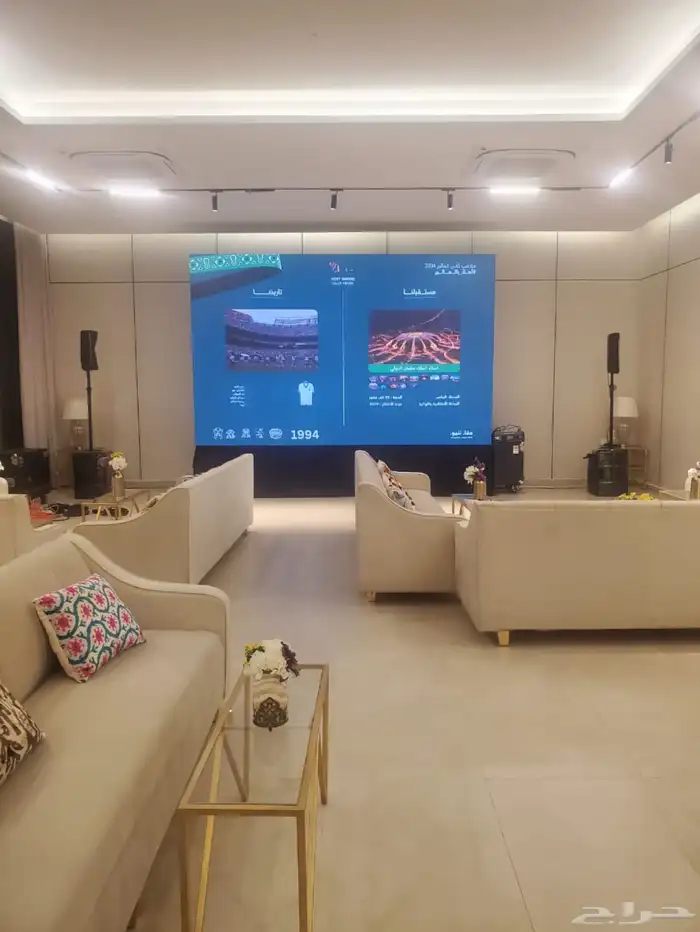 لتنظيم المعارض والمؤتمرات 1