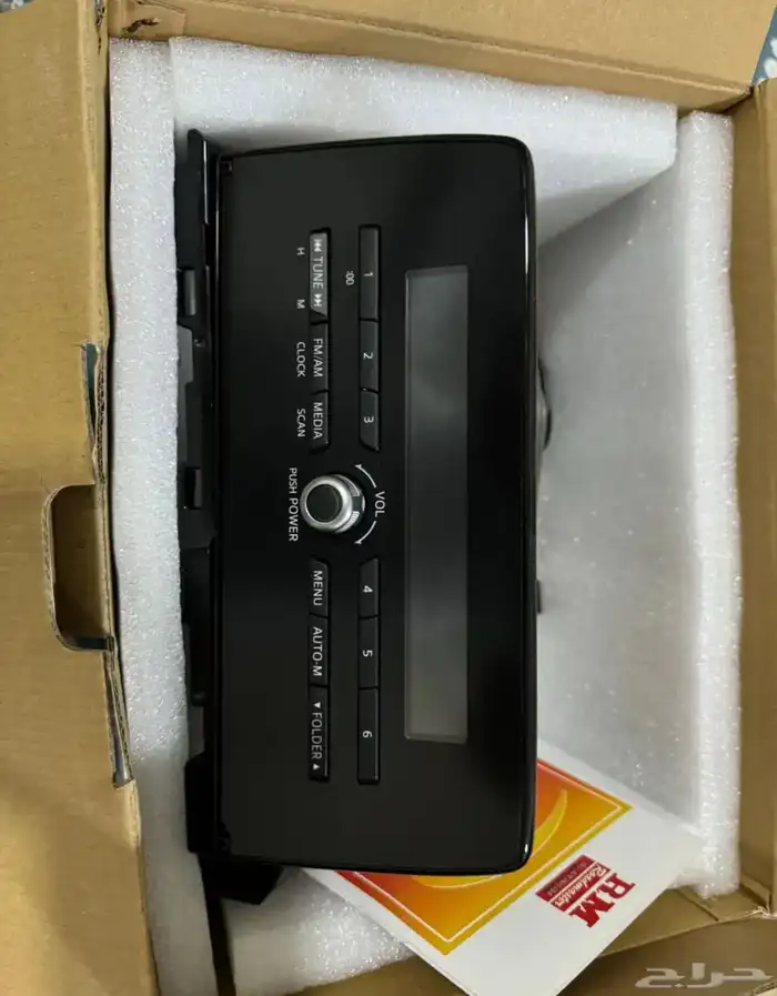 مسجل مازدا وكالة للبيع 0