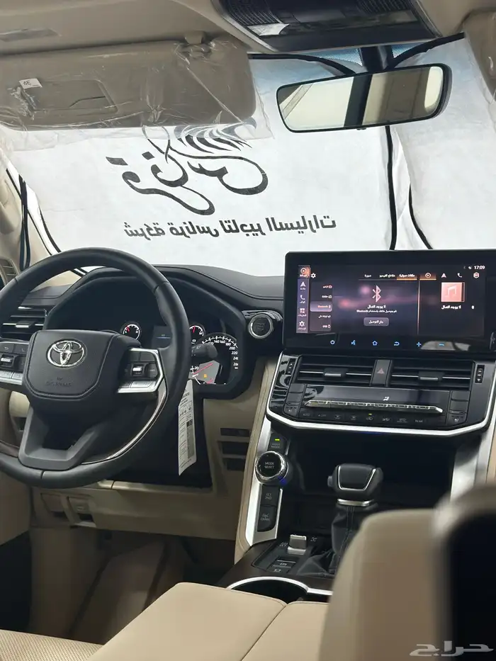 لاندكروزر GXR 2024 4