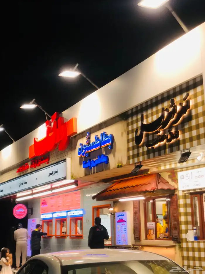مطبعه 6