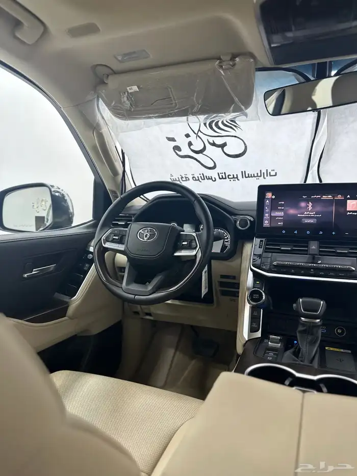 لاندكروزر GXR 2024 6